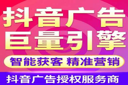 某电商企业通过百度信息流推广提升用户转化率
