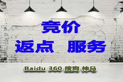信息流推广优化策略：经典案例分析