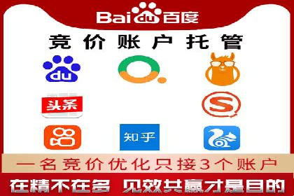 信息流广告投放技巧解析